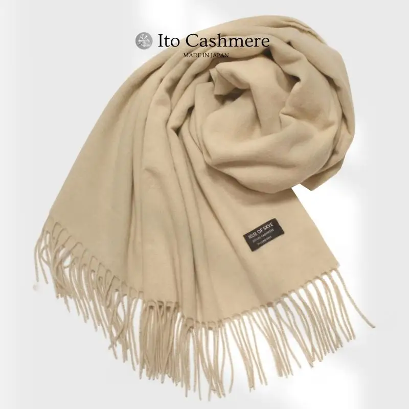 【100％ピュアカシミヤ】大判ストール フリンジ付き クリーム
