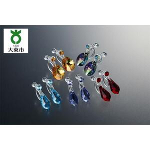 10183-1　輝きの「ワンタッチイヤリンク゛５ペアセット」