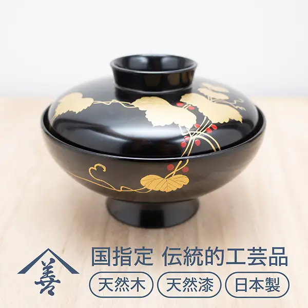 吸物椀 蔦 黒 川連 漆器 吸い物 椀 碗 蓋付き 漆塗り 木製 日本製 お椀 漆器 漆器 【佐藤善六漆器店】[H6-9201]