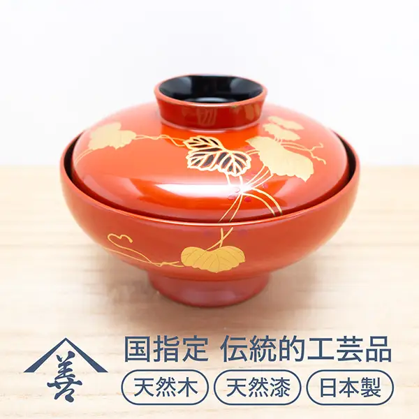 吸物椀 蔦 洗朱 川連 漆器 吸い物 椀 碗 蓋付き 漆塗り 木製 日本製 お椀 漆器 漆器 【佐藤善六漆器店】[H6-9202]