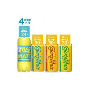 【定期便全4回】マッチ＆カロリーメイト リキッド各種（ヨーグルト味、カフェオレ味、フルーツミックス味）計114本 炭酸飲料 微炭酸 ビタミン炭酸 炭酸 ソーダ―