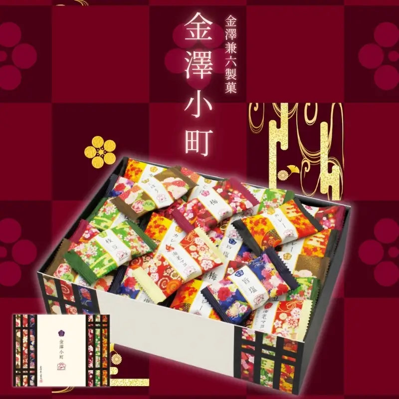 金澤兼六製菓　金澤小町（おかき6種類の詰合せ1箱135g×15箱）【cntr0014-1】