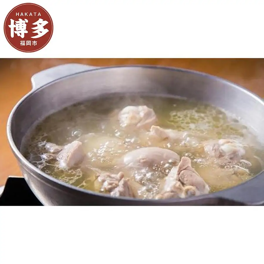水炊きセット(骨なし)2～3人前 | 肉 お肉 にく 食品 人気 おすすめ 送料無料 ギフト