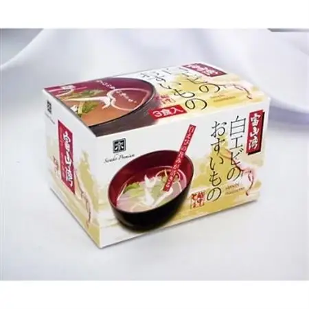 白えびのおすいもの(3箱)_惣菜・加工品 スープ  _【1236133】