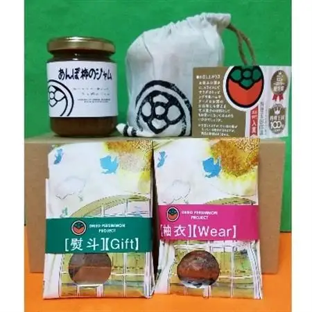 干柿4種セット_果物・フルーツ ドライフルーツ    惣菜・加工品 ジャム 缶詰・瓶詰 _【配送不可地域：離島】【1237379】