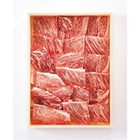 とやま牛肩ロース(焼肉用550g)_肉 焼肉 牛肉 やきにく ヤキニク バーベキュー_【配送不可地域：離島】【1237553】
