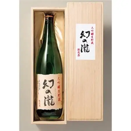 幻の瀧　限定大吟醸生貯蔵酒　1.8L_酒・アルコール 大吟醸 日本酒 sake サケ_【1237603】