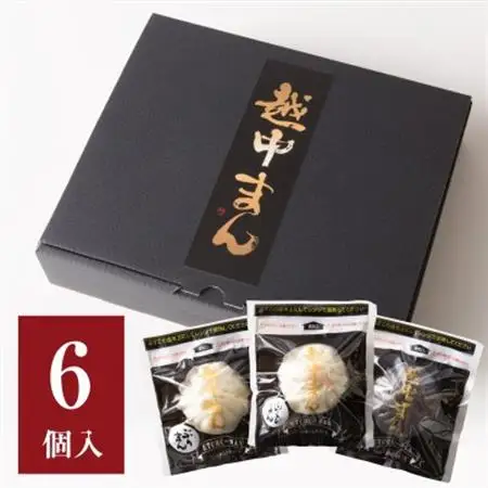 越中まん6ヶ入り_惣菜・加工品   _【配送不可地域：離島】【1407887】