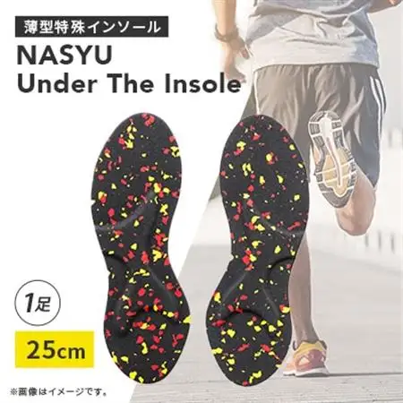 Under　The　Insole　25cm【1306893】