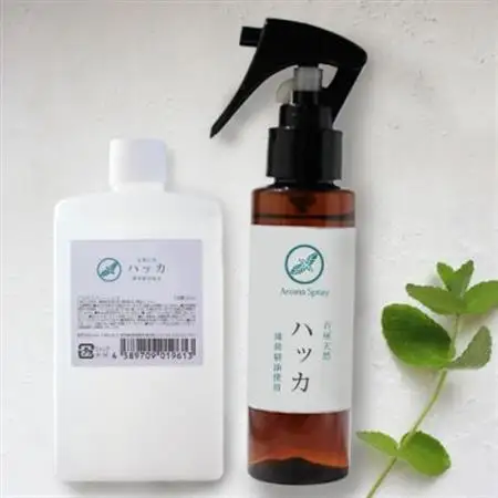 easeアロマスプレー　ハッカ 100ml+詰替90mlセット 清涼感あふれる薄荷の香り【配送不可地域：沖縄県】【1427466】