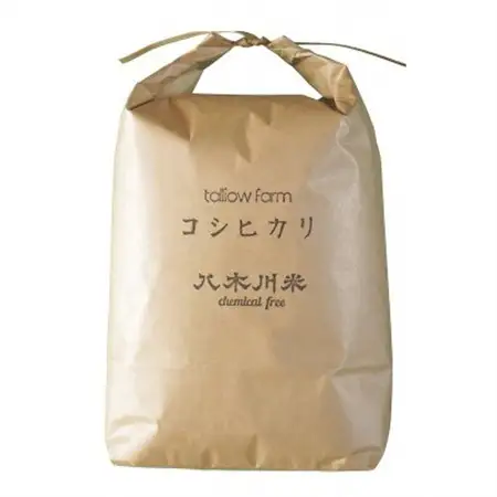 【栽培期間中農薬不使用コシヒカリ 30kg分 精米/約27kg】特別栽培米 八木川米ケミフリ【1424041】