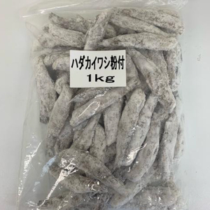 高知県産ハダカイワシ唐揚げ用 大容量約2kg 【アジアマリン有限会社】 [ATCM005]