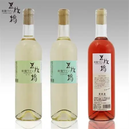 五枚橋ワイナリーの品種別林檎ワイン3本セット_酒・アルコール  ワイン _【1413310】