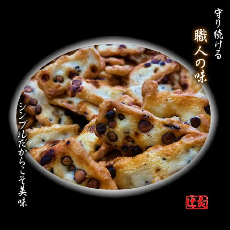 無選別 丹波黒豆おかき  合計840g（140g×6袋）