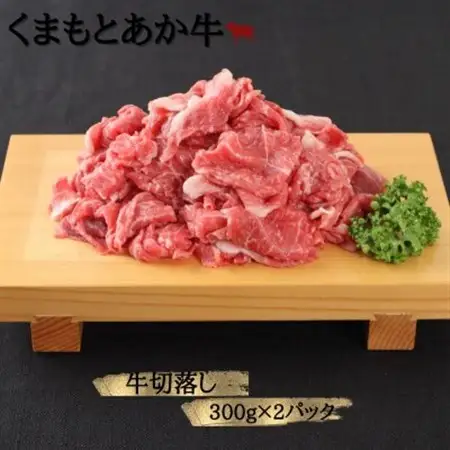 【地元ブランド】くまもとあか牛切落し600g(美里町)_肉 あか牛 牛肉 あかうし アカウシ 赤牛_【配送不可地域：離島】【1427339】