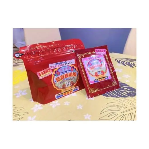 宮古島 黒糖フレーバーコーヒー【黒糖】100g×1袋＋ドリップバック1個