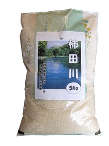 清水町産　きぬむすめ＆あいちの香り食べ比べセット【玄米】各５キロ