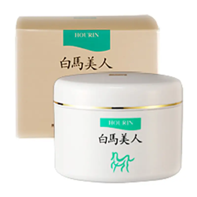 白馬美人【馬の油（エモリエント成分）配合クリーム】130g【 馬の油 乾燥うるおい クリーム 肌 保護 化粧品 美容 人気 おすすめ 福岡県 筑前町 送料無料 CS003】