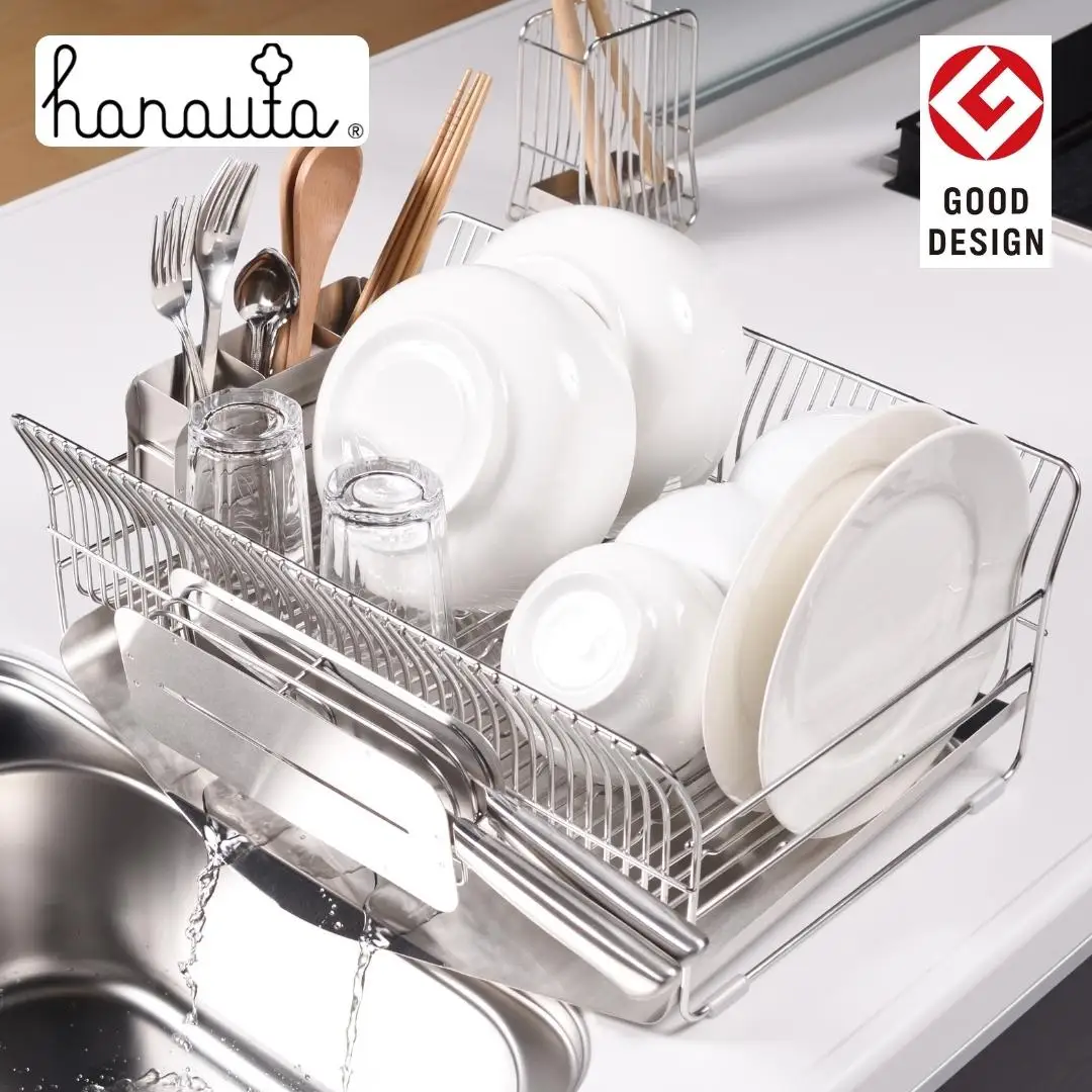 [ハナウタ] 水切りラック（縦置き） ＋ 包丁スタンド セット hanauta 水が流れる水切りラック キッチン収納 キッチン整理用品 キッチン用品 燕三条製 【050S013】