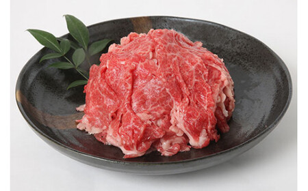 伊予牛「絹の味」黒毛和牛　小間切れ400g◇　※数量限定