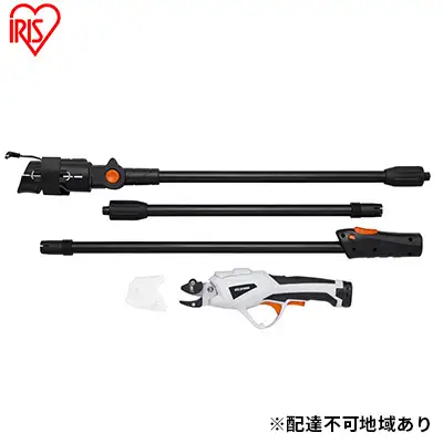 充電式 電動 高枝切りバサミ 充電式高枝剪定はさみ 3.7V JTH10 高枝剪定 せんてい バサミ 3.7V 充電式 コードレス 庭 園芸 軽量 アイリスオーヤマ ガーデニング用品 2WAY 