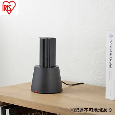 掃除機 バッテリー 充電器 SCD-190P用 バッテリー急速充電器 KBC21625-B ブラック 充電式クリーナー【SCD-190P用】ダスポ daspo アイリスオーヤマ クリーナー用バッテリー 