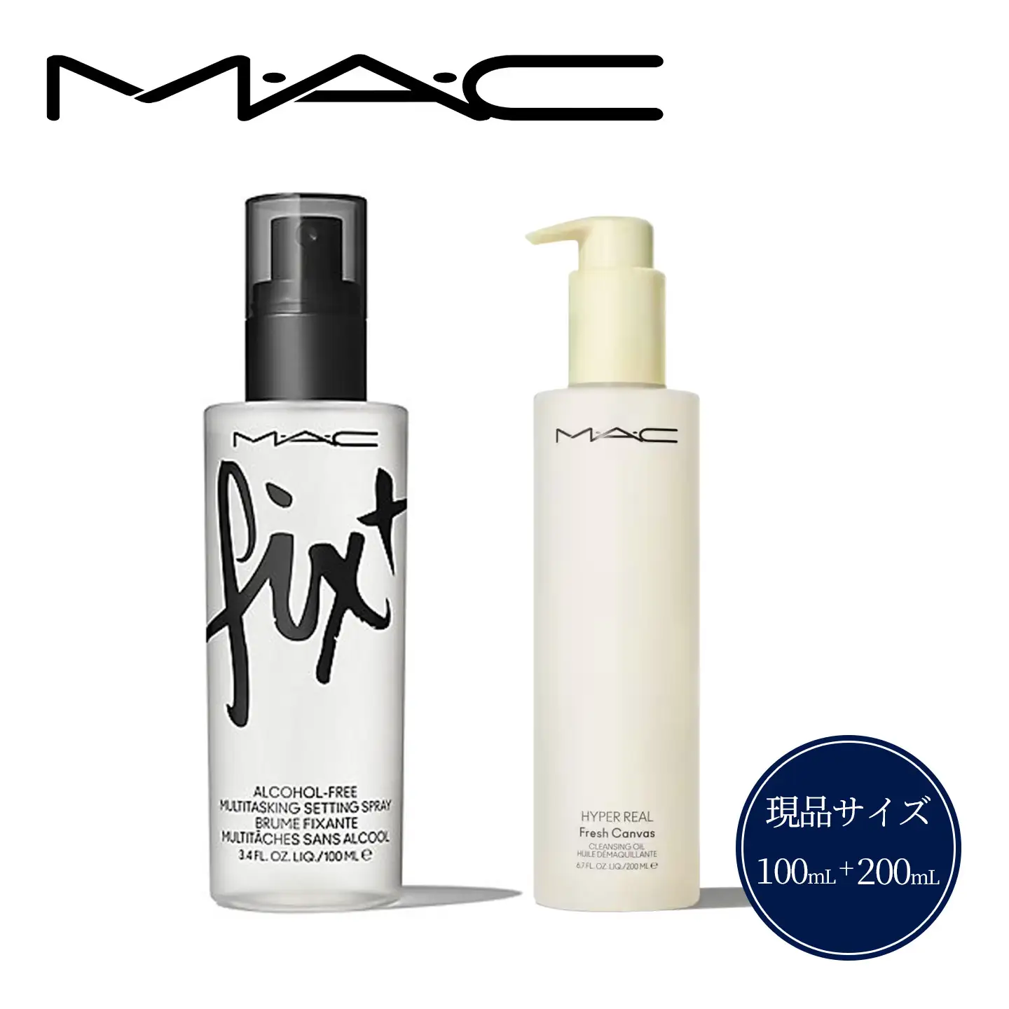 【 マック 】 フィックス+ オリジナル 100ml & ハイパー リアル フレッシュ キャンバス クレンジング オイル 200ml セット 【 MAC マック 】