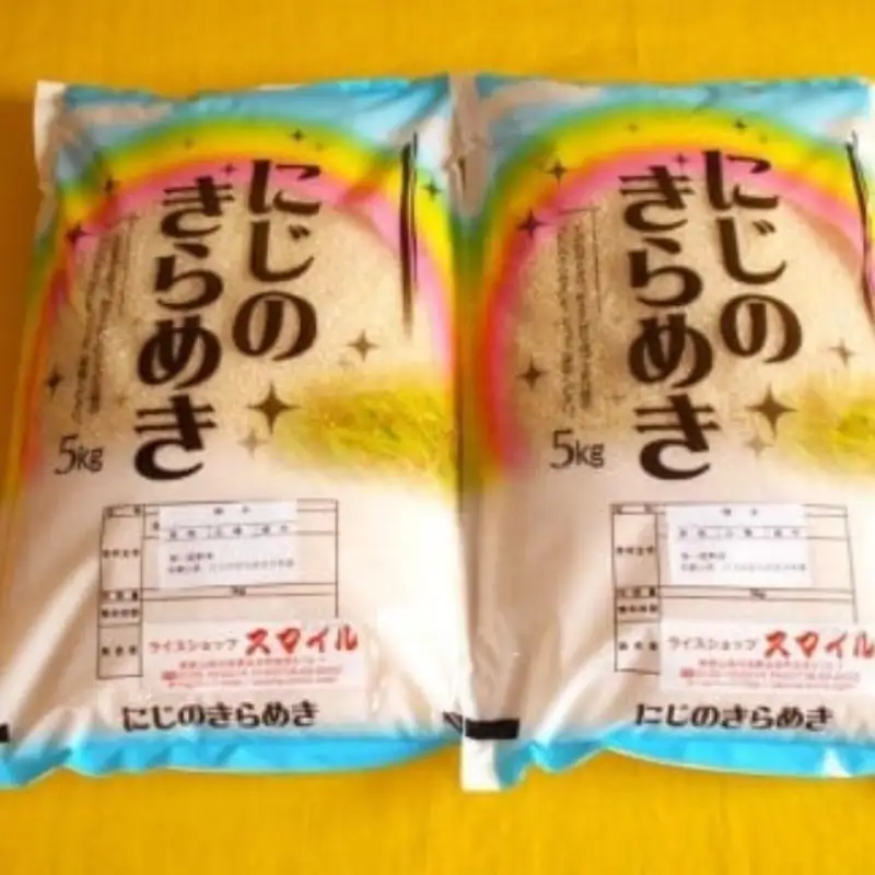 米 にじのきらめき 和歌山県産 10kg（5kg×2）（2026年産） 産地直送 米 こめ ご飯 ごはん（お届け日指定不可）【sml913E】