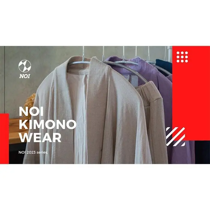 【生成×Lサイズ】KIMONOWEAR カーディガン ・ スカート セット  服 ファッション 衣料