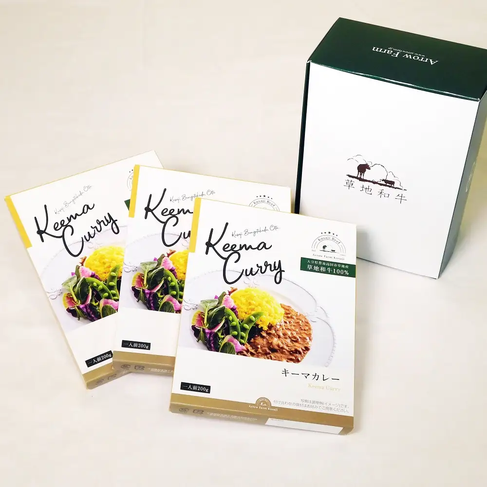 【草地和牛】レトルトキーマカレー(1人前200g)3個入 | 豊後高田市 キーマカレー