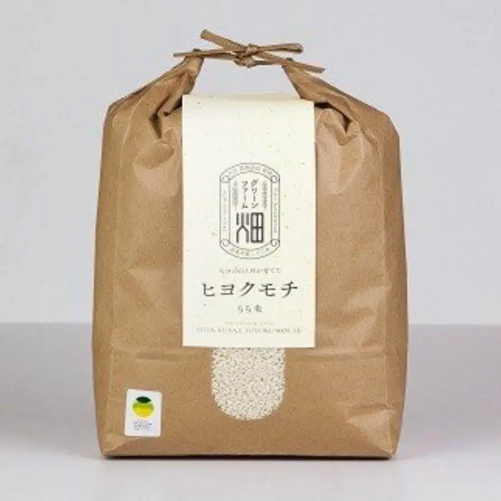 もち米 大分の山と谷が育てたヒヨクモチ(もち米・5kg)