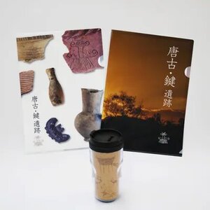 鍵・唐古遺跡のレアものグッズ ／ 奈良 ご当地 グッズ 唐古・鍵 ならいろは クリアファイル ウォールマグ 楼閣 出土物 非売品 奈良県 田原本町