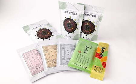 立山商店 玉緑茶 フルセット 緑茶 抹茶 玄米茶 番茶 茶葉 ティーバッグ お茶