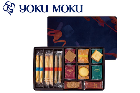 [ヨックモック] セット デリス 60個入り【期間限定】 [1074]