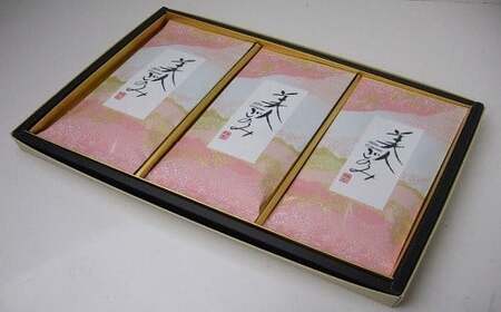 山口園代表銘茶の一つ「美人ごのみ」3本セット | 豊後高田市 お茶