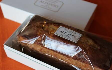 ケーキ 発酵バターのフルーツケーキ(1本)