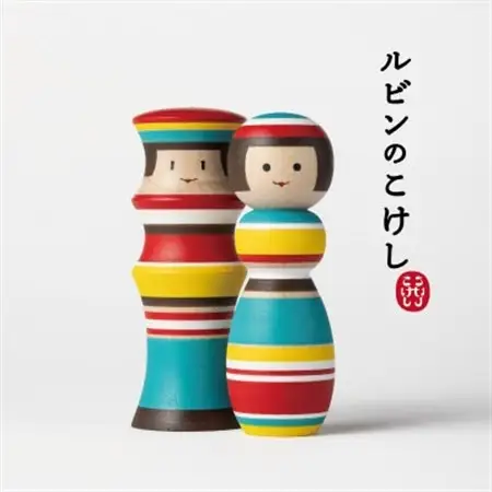 ルビンのこけし(カラフル/ペア)_雑貨・日用品 家具・インテリア    装飾品・工芸品   _【1342362】
