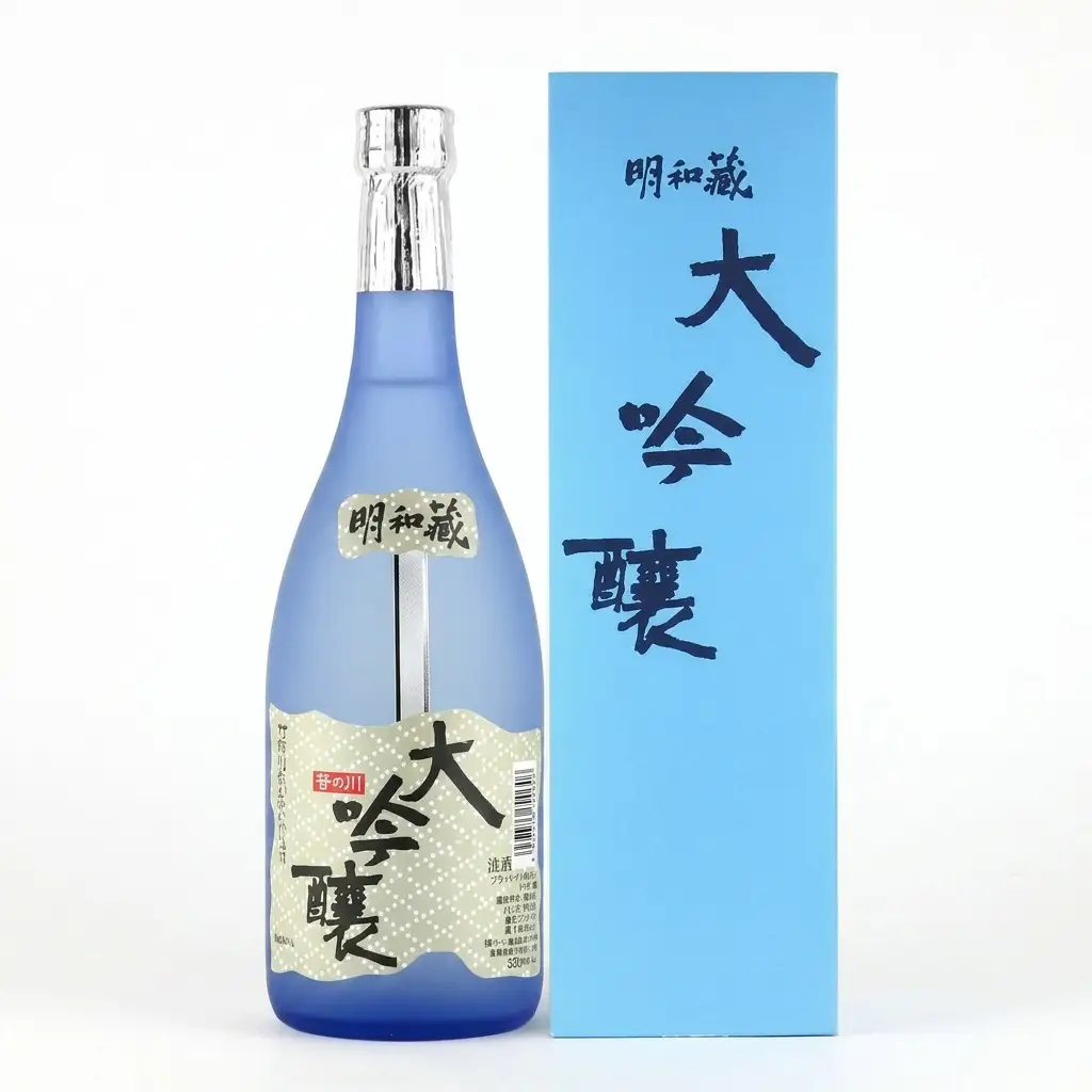 【笹の川酒造】 大吟醸 明和蔵 日本酒 お酒 