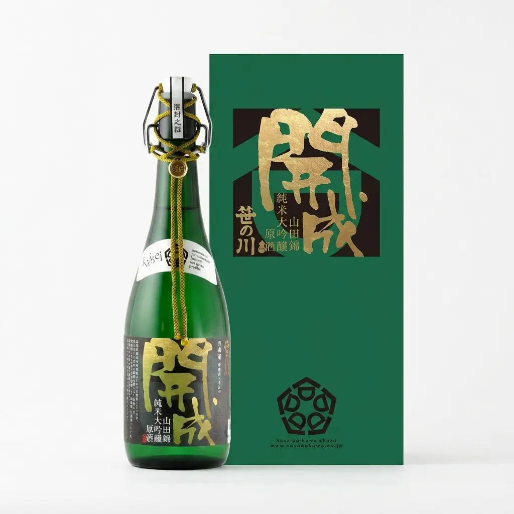 【笹の川酒造】 純米大吟醸 『開成』 （桝、特製ピンバッジ付） 日本酒 お酒 