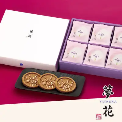 夢花～YUMEKA～30枚入 お菓子 煎餅 甘香煎餅 米粉 黒糖 落花生 白胡麻 生姜 ギフト用 