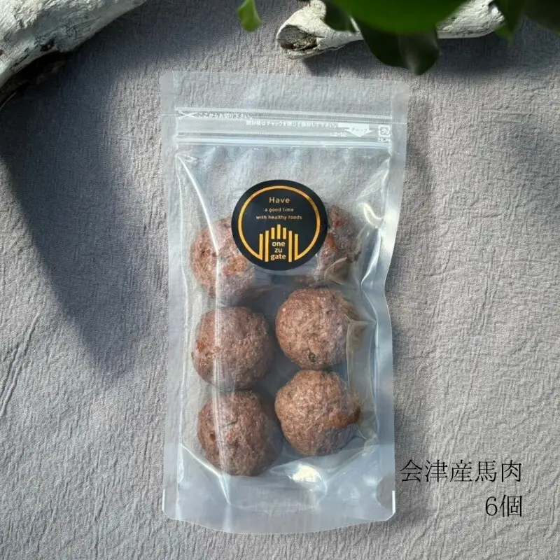 【国産馬肉使用・無添加】ワンズバーグ 馬《犬用おやつ》約30g×6個 ペット ペットフード 手作り 温めるだけ トッピング 