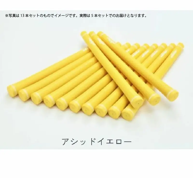 TD50ｿﾌﾄﾊﾞｯｸﾗｲﾝ有アシッドイエロー ゴルフグリップ 5本セット