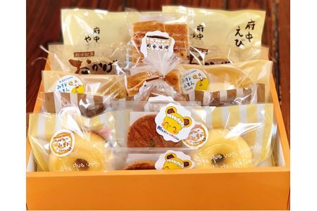 【パティスリーパンセ】ふちゅう焼菓子満点ギフト No.140