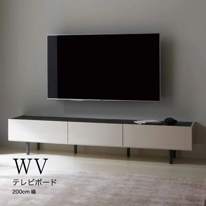 テレビボード WV-200L No.645
