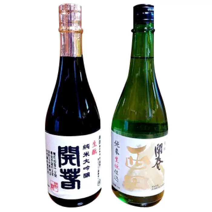 開春「西田（生酛純米）」＆開春 生酛純米大吟醸セット【日本酒 2本 セット 飲み比べ 純米酒 開春 西田 生酛純米 生酛純米大吟醸 生もと 大吟醸 冷や 燗 熱燗 お酒 酒 父の日 島根県 大田市】