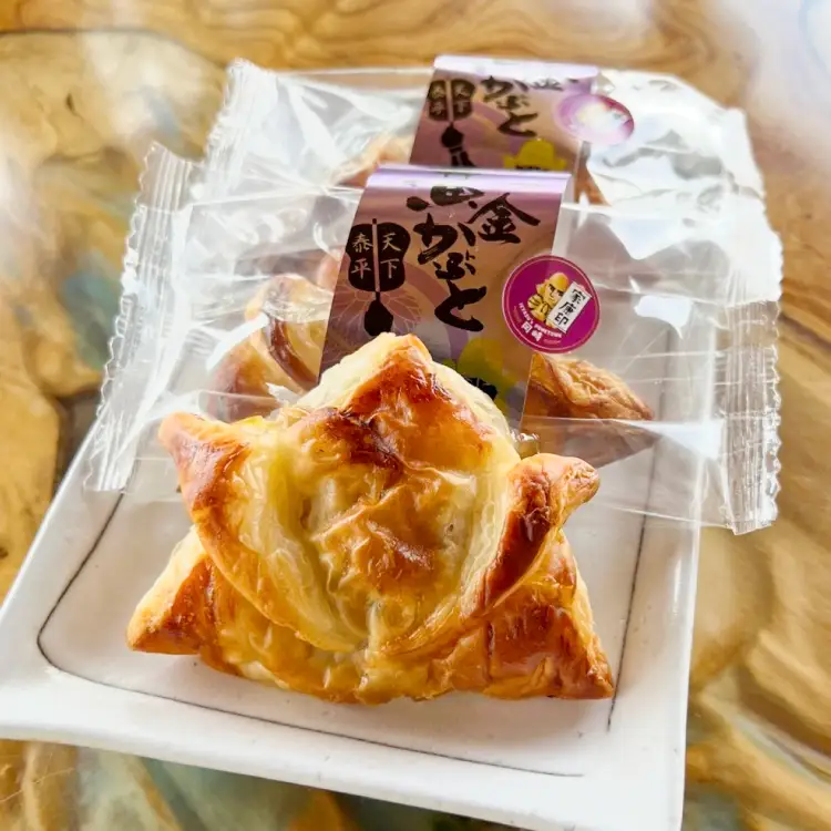 和菓子 黄金かぶと 10個 セット