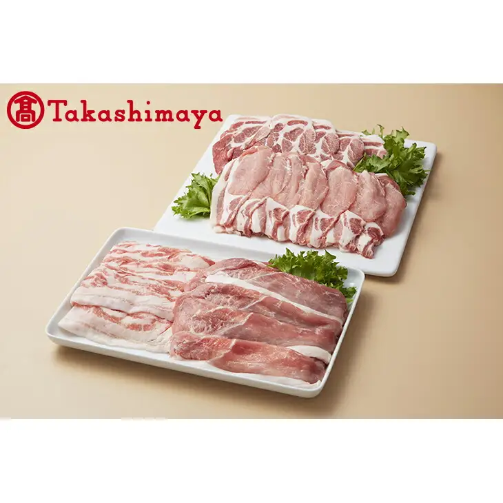〈高源精麦〉白金豚食べ比べ4種セット【高島屋選定品】 【1714】