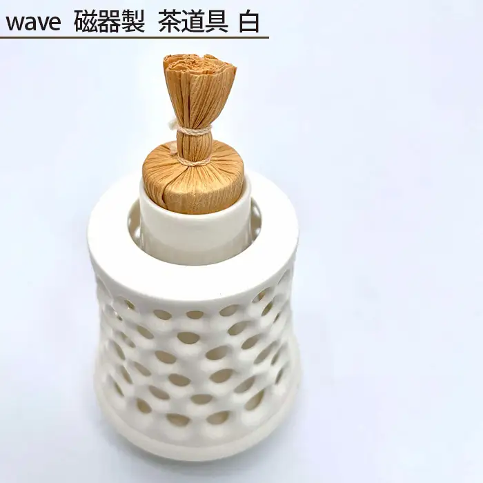 wave 磁器製 茶道具 白 No.207
