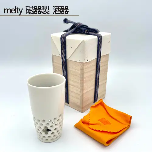 melty 磁器製 酒器 No.209
