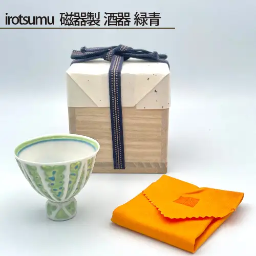 irotsumu 磁器製 酒器 緑青 No.212
